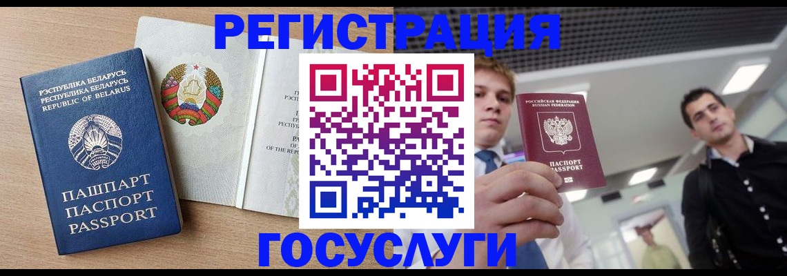 пропишу в квартире в Рузаевке